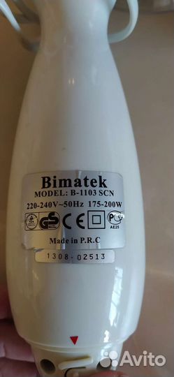 Блендер Bimatek
