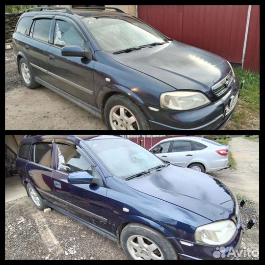 Покраска, полировка, химчистка