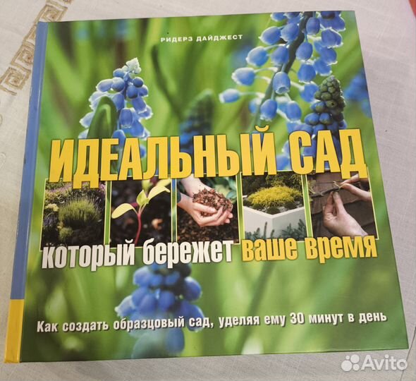 Печатные издания