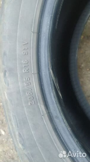 Pirelli Cinturato P1 205/55 R16 91H