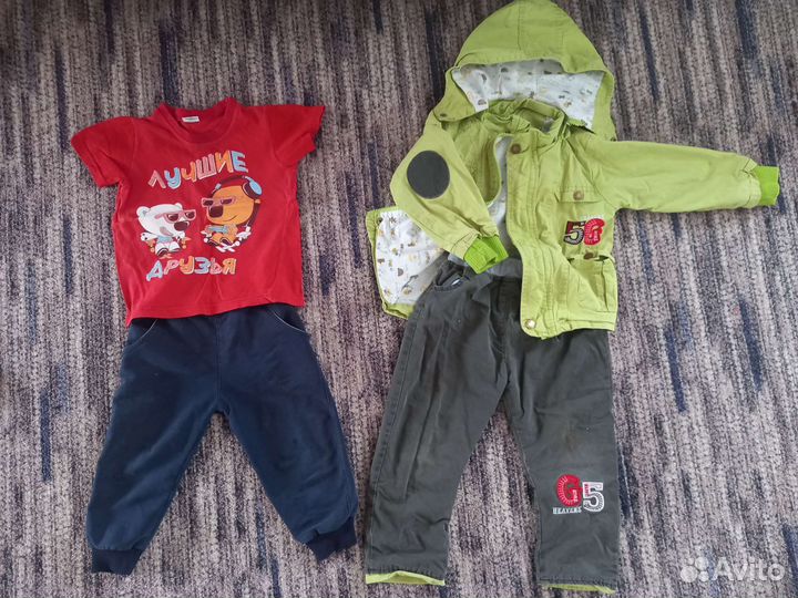 Детские вещи пакетом 80-86-92