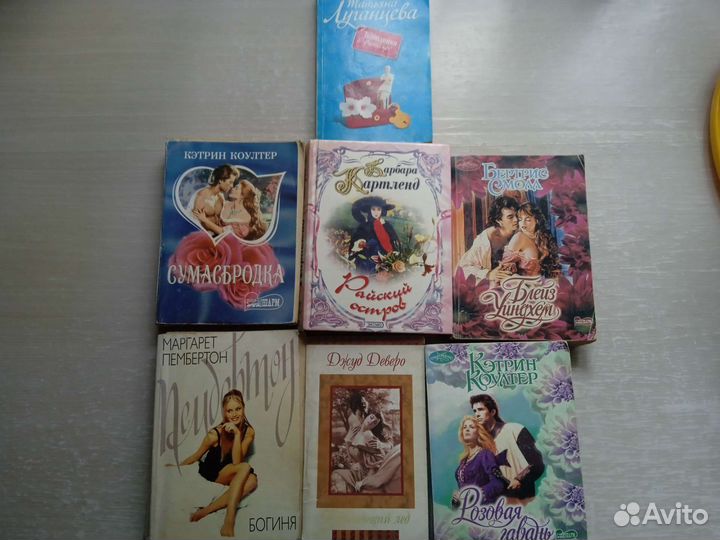 Книги, любовные романы + детектив
