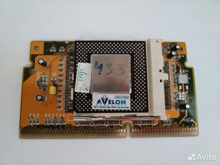Процессоры Pentium II/III,Celeron Slot 1