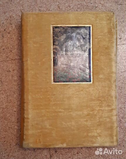 Альбомы для фото винтажный