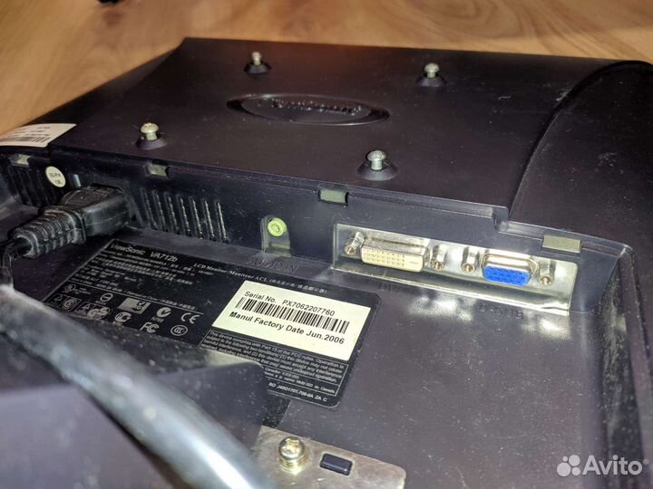 Мониторы Viewsonic и LG