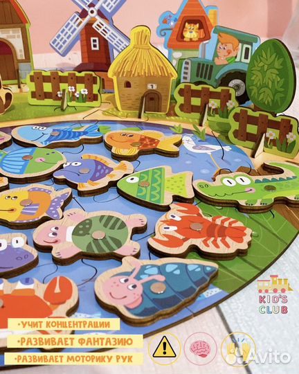 Увлекательный 3D пазл 