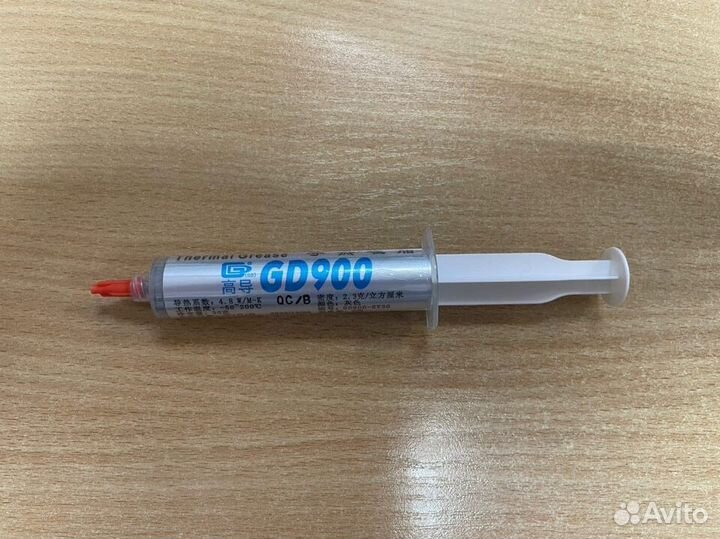 Термопаста шприц GD900 30гр (новая)
