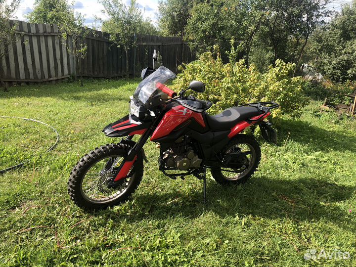 FireGuard 250 Trail