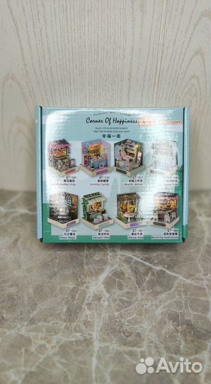 Румбокс мини-кофейня (новый)