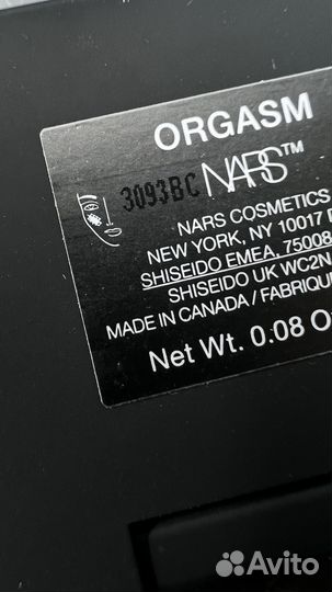 Румяна новые Nars оригинал Orgazm мини тревел верс