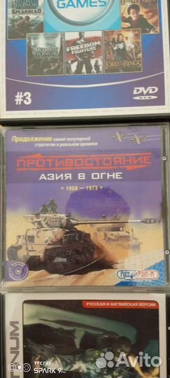 Диски на xbox 360 и компа