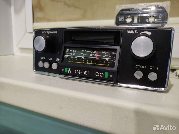 Автомагнитолы 1 din