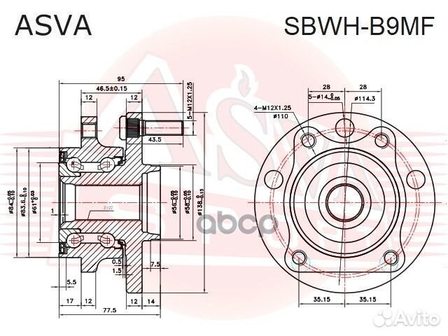 Ступица колеса перед прав/лев subaru/ B9