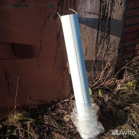 Светильник потолочный