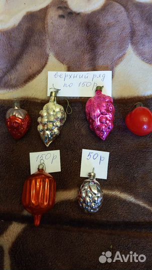 Елочные игрушки СССР