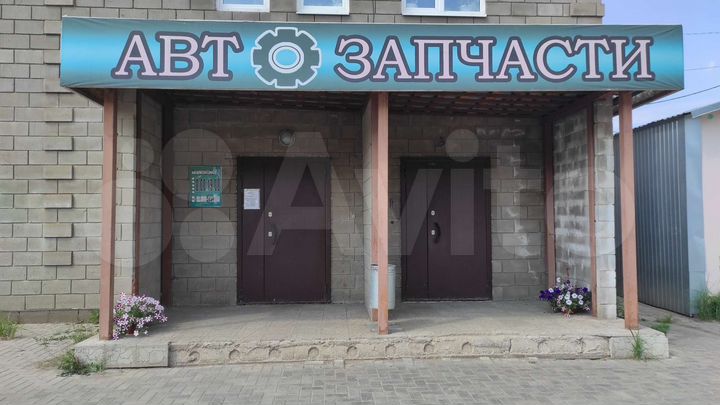 Свободного назначения, 360 м²