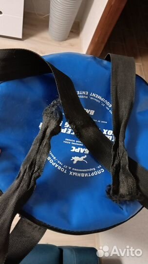 Боксерский мешок груша