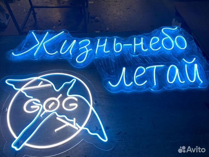 Нужен партнер (производство) Доход от 94тр/м