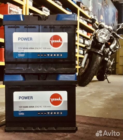 Аккумулятор на Ниссан Кашкай 60Ач 600А