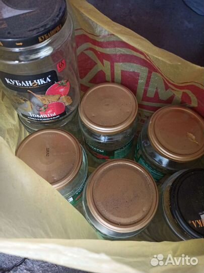 Банки стеклянные обмен