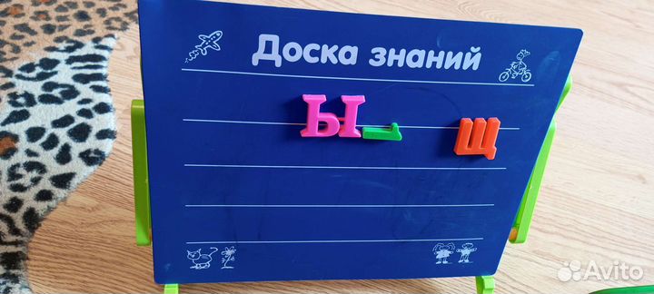 Детская магнитная доска