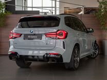 BMW X3 3.0 AT, 2021, 16 160 км, с пробегом, цена 7 595 000 руб.