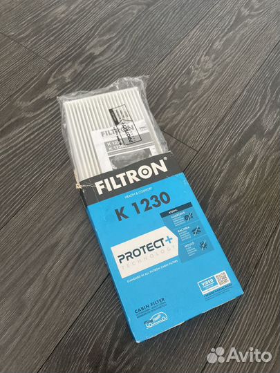 Салонный фильтр