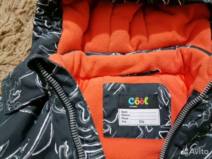 Комбинезон зимний