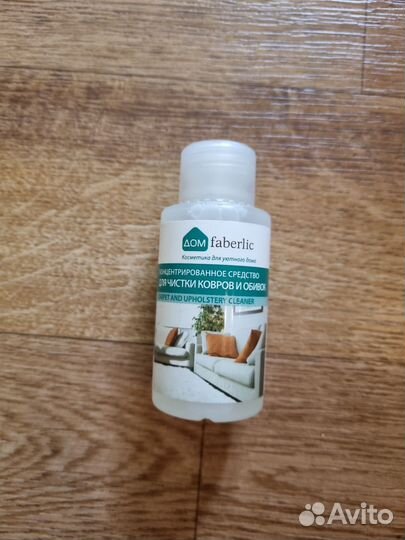 Шампунь, мицелярка, скраб ив роше