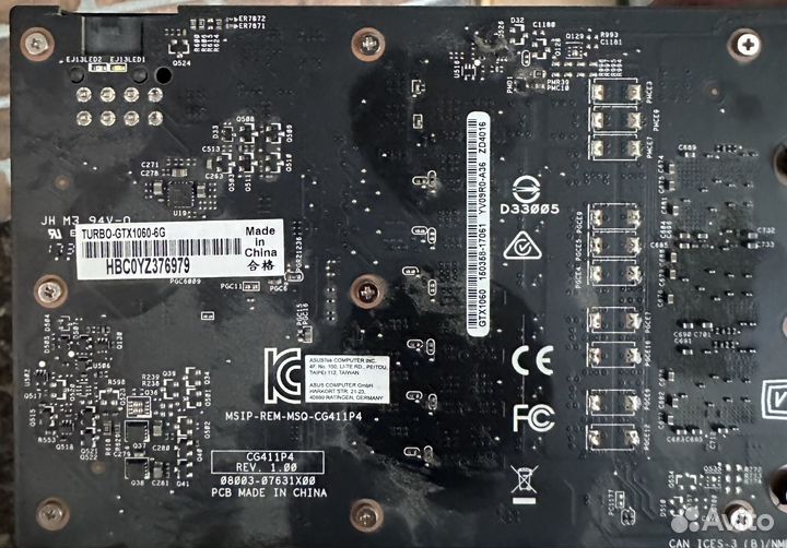 Видеокарта gtx 1060 6 gb asus