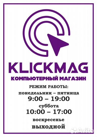 SSD Netac M.2 NV2000 512Gb PCIe NVMe (Новый)