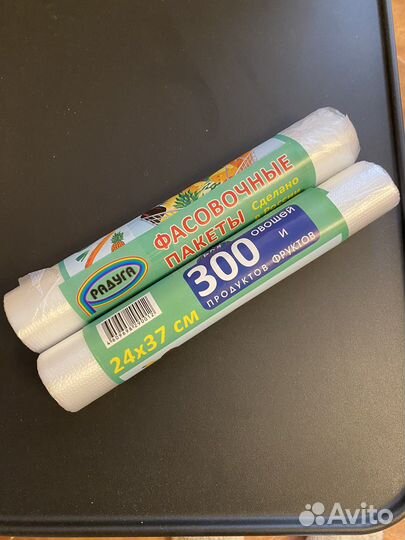 Пакеты фасовочные, мусорные мешки