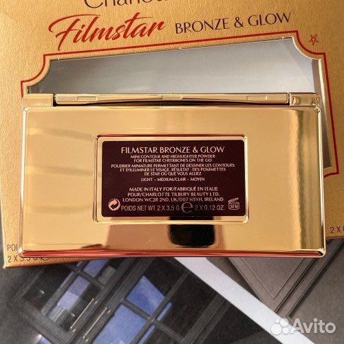 Палетка Charlotte Tilbury Filmstar mini