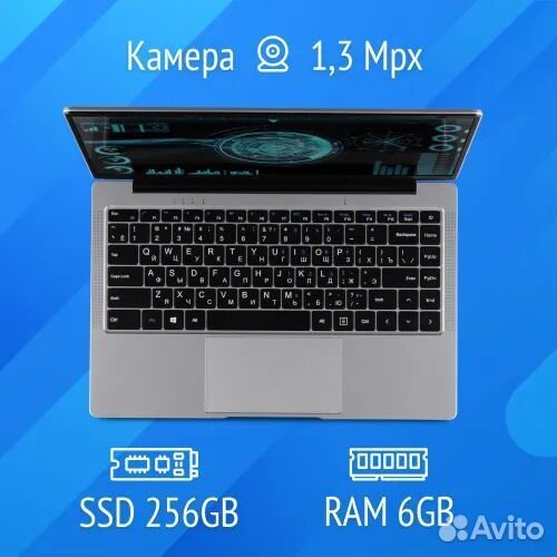 Ноутбук новый Azerty (Intel 4 ядра/6Gb/256Gb)