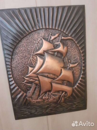 Панно-чеканки.ссср