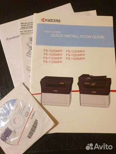 Мфу лазерный Kyocera FS-1025MFP