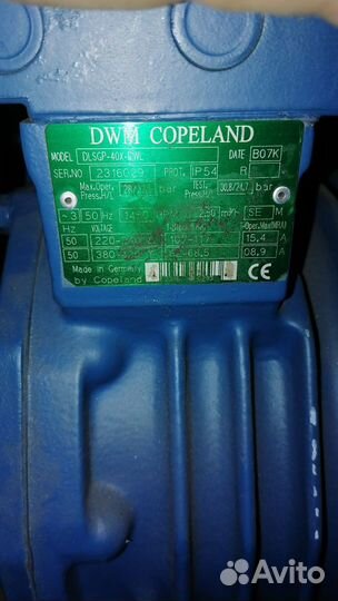 Компрессор бицер, bitzer