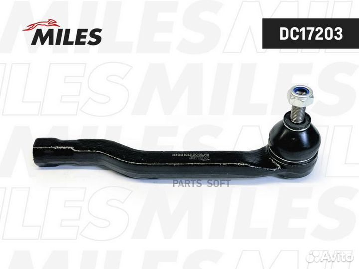 Miles DC17203 Наконечник р/т nissan tiida/note 07