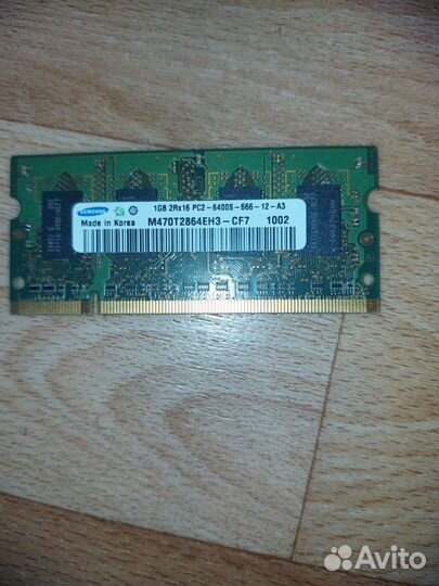 Оперативная память DDR1, DDR2, DDR3, DDR2 для ноут