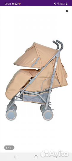 Коляска трость