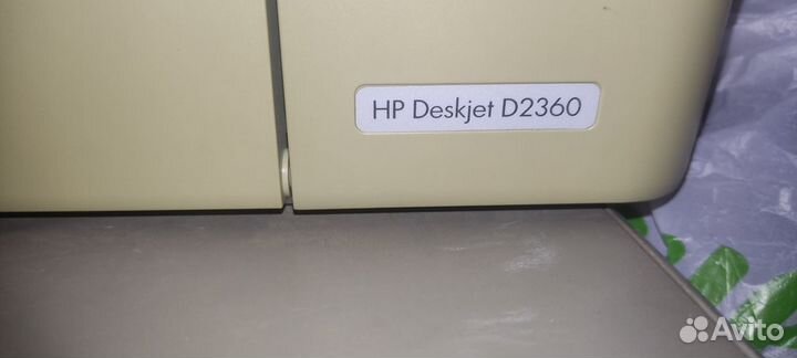 Цветной струйный принтер