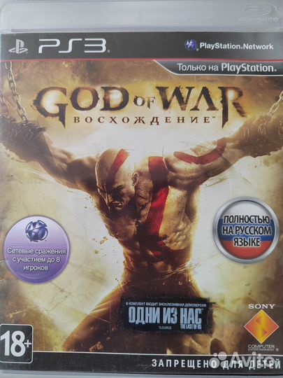 Игры для приставок ps3, ps4