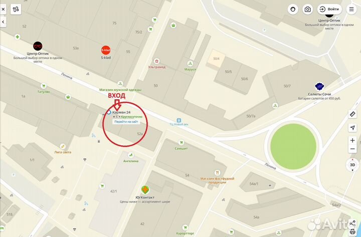 Xiaomi Mi True Wireless Earphones 2S(116468)