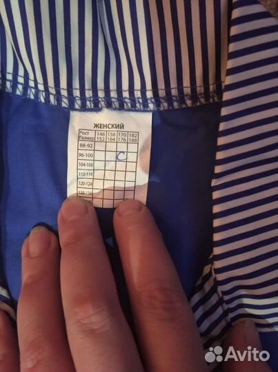 Халат рабочий