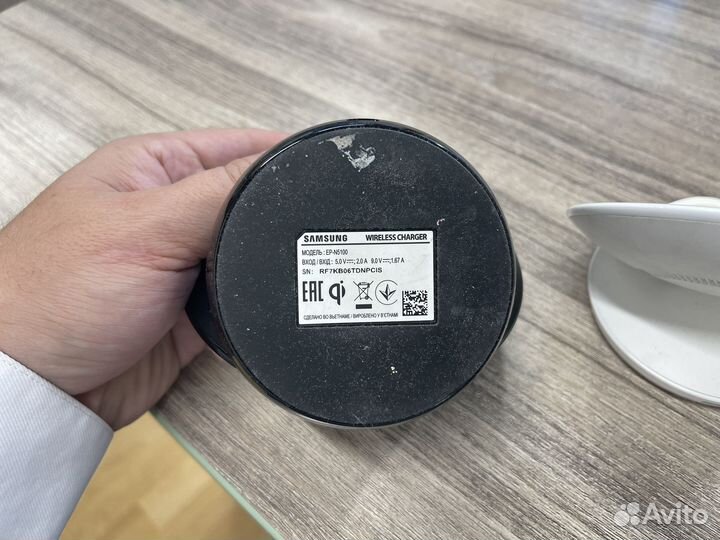 Беспроводная зарядка samsung wireless EP-5100