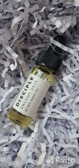 Ретинол disciple Dreamy Skin Retinyl Oil
