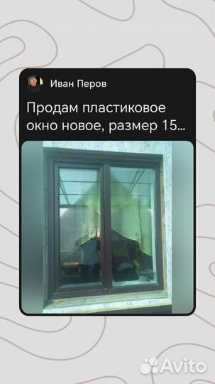 Полотенца на кранборт
