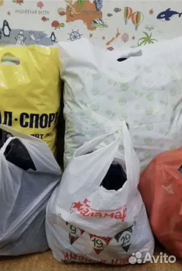 Пакеты с одеждой