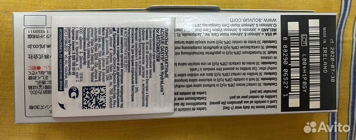 Линзы контактные acuvue