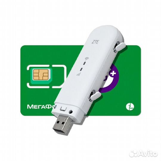 4G WiFi Модем - Роутер + Мегафон 990P